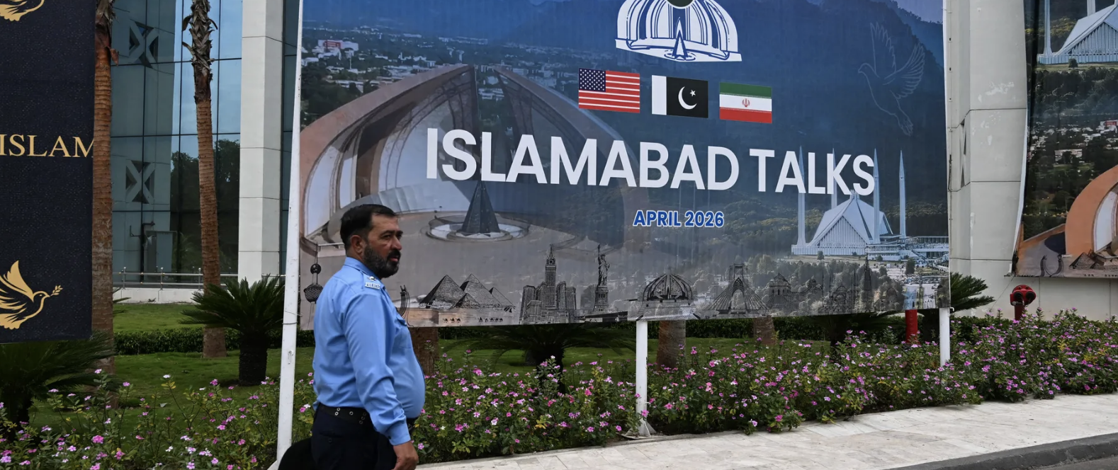 مصادر: فريق المفاوضات الأميركي مع إيران يصل إسلام أباد